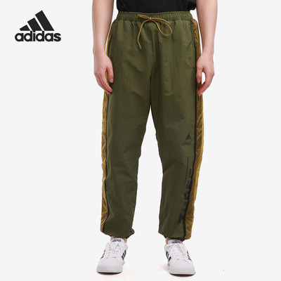 Adidas/阿迪达斯正品当季新款男子休闲舒适运动长裤 GL8683