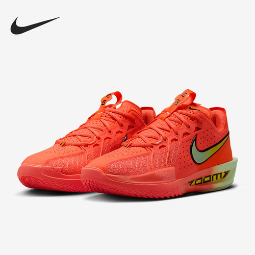 Nike/耐克正品G.T. Cut 3 EP男女实战缓震篮球鞋DV2918-800