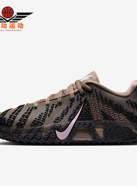 Nike/耐克正品Showstopper男士耐磨实战运动减震篮球鞋HF2794-200