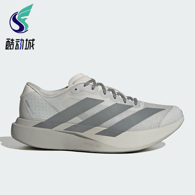 Adidas/阿迪达斯正品ADIZERO EVO SL男士运动耐磨跑步鞋KI7351