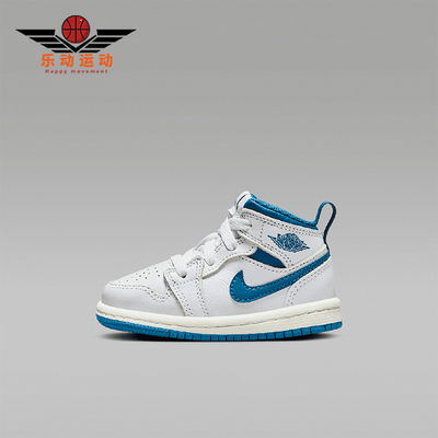 Nike/耐克正品婴童防滑耐磨中帮经典缓震运动休闲鞋FN7537-141