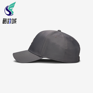 Nike/耐克正品JORDAN男女同款半硬顶运动遮阳棒球帽HM5750-068