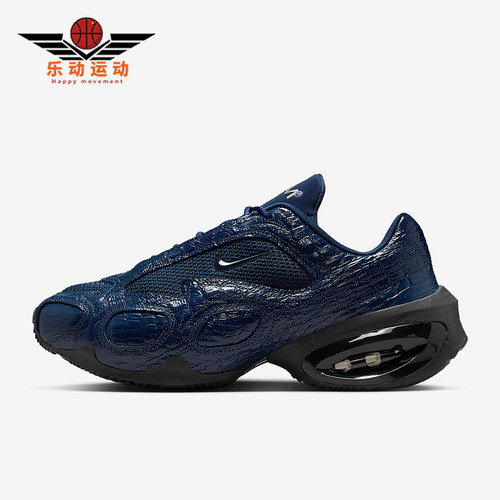 Nike/耐克正品Air Max Muse SE女士运动气垫皮革跑步鞋IB6689-400