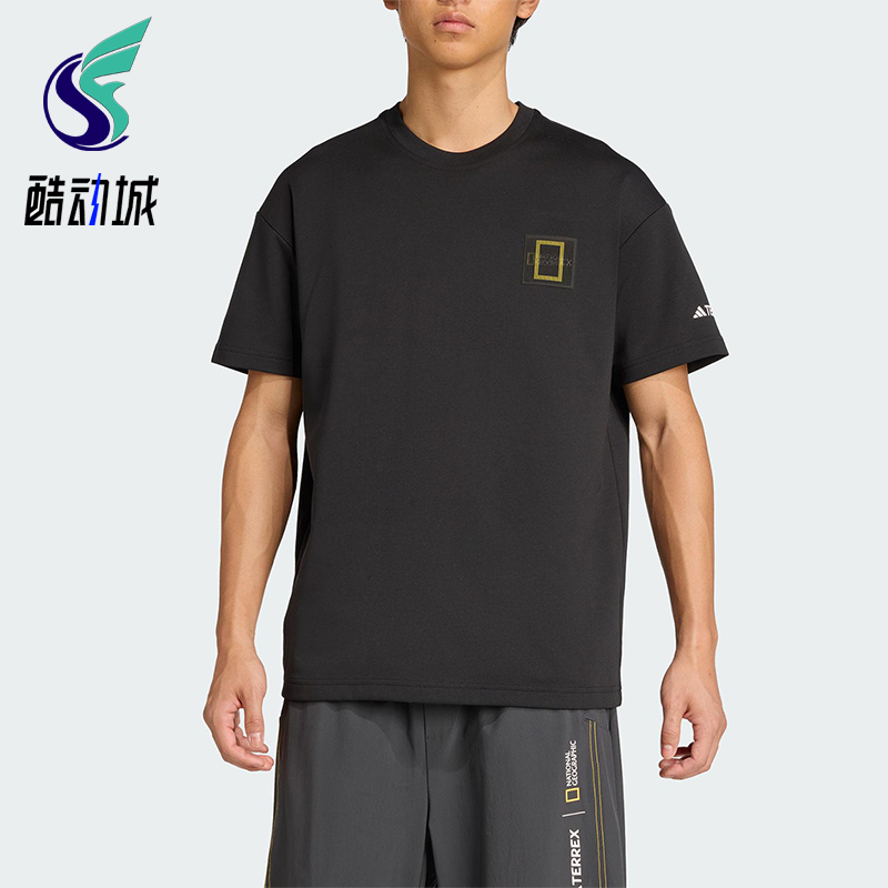 Adidas/阿迪达斯正品夏季男女圆领套头简约经典印花短袖T恤KC2352