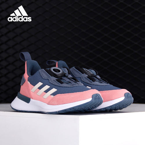 Adidas/阿迪达斯正品 当季女小童RapidaRun BOA K运动鞋 EH0218