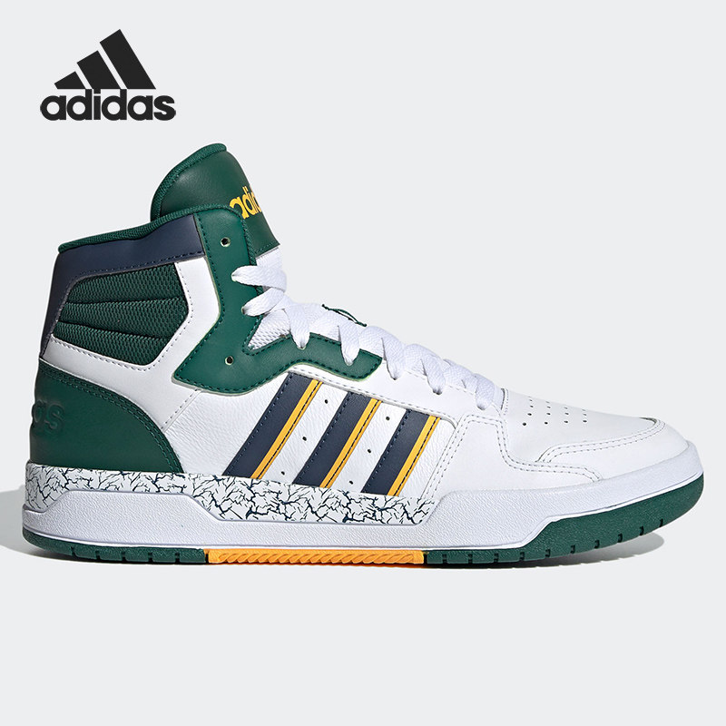 Adidas/阿迪达斯正品Neo男子当季新款高帮篮球运动休闲板鞋FZ1111,运动鞋new,板鞋,淘宝优惠券,粉丝福利购,淘宝优惠卷