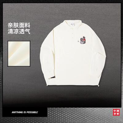 李宁正品男子宽松透气休闲长袖