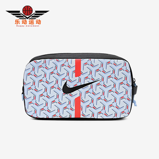 耐克正品 运动收纳包DC2648 2025新款 日常经典 425 男女同款 Nike