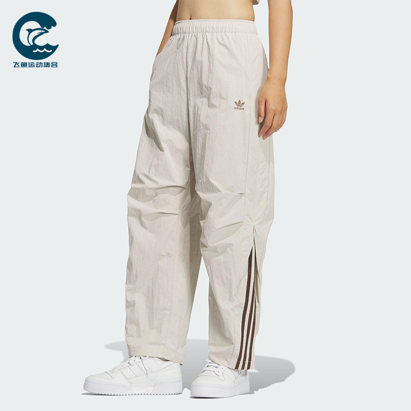 Adidas/阿迪达斯正品三叶草女士休闲日常梭织运动弯刀裤KS3325