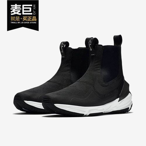 耐克zoom高帮休闲运动鞋