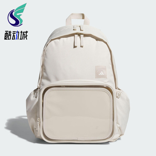 Adidas/阿迪达斯正品MH ITA BP男女大容量经典运动双肩背包KC0253
