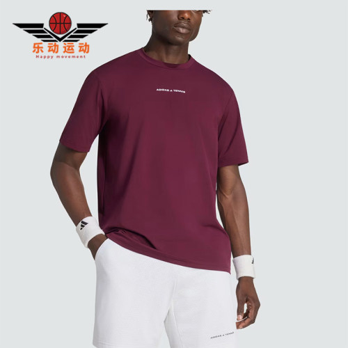 Adidas/阿迪达斯正品男士圆领针织舒适透气短袖网球T恤KQ8022