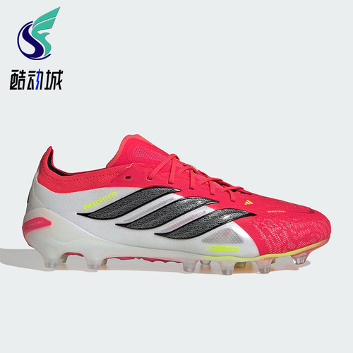 Adidas/阿迪达斯正品三叶草男女低帮减震经典耐磨足球鞋JS0419