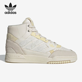 阿迪达斯正品 DROP STEP Adidas SE女子高帮运动休闲鞋 ID1005