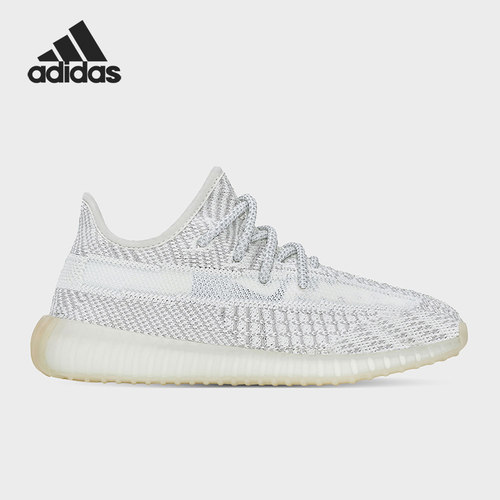 Adidas/阿迪达斯正品 Boost 350 V2大童运动鞋 FX4351