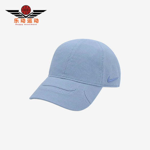 Nike/耐克正品男女同款运动休闲时尚舒适棒球帽FV5541-486