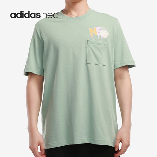 Adidas/阿迪达斯正品当季男子新款短袖舒适休闲运动t恤 GP5783