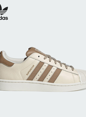 Adidas/阿迪达斯正品三叶草男女休闲日常经典贝壳头板鞋JR6988