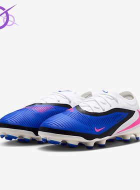 Nike/耐克正品Jr. Phantom 6儿童耐磨低帮减震足球鞋HM9204-446