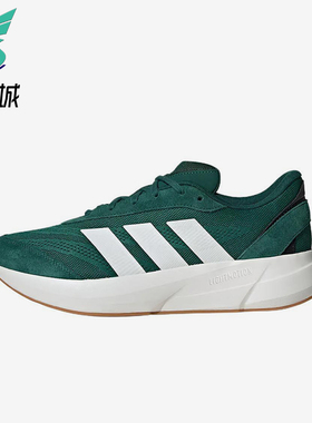 Adidas/阿迪达斯正品LIGHTSHIFT男士低帮透气厚底跑步鞋JH9308