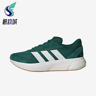 Adidas/阿迪达斯正品LIGHTSHIFT男士低帮透气厚底跑步鞋JH9308