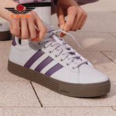 Adidas KH8006 4.0男女休闲低帮潮流复古板鞋 阿迪达斯正品 DAILY