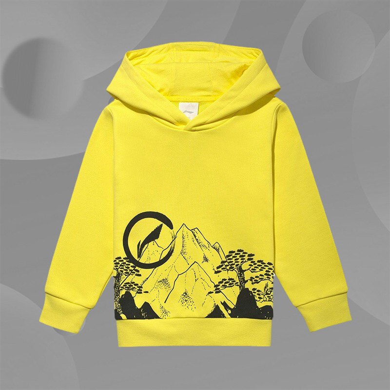 李宁正品童装春季新款男小童套头舒适运动休闲连帽卫衣潮 YWDR145