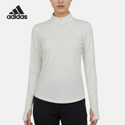 Adidas/阿迪达斯正品Clothing女士修身经典短款长袖T恤衫KH2642