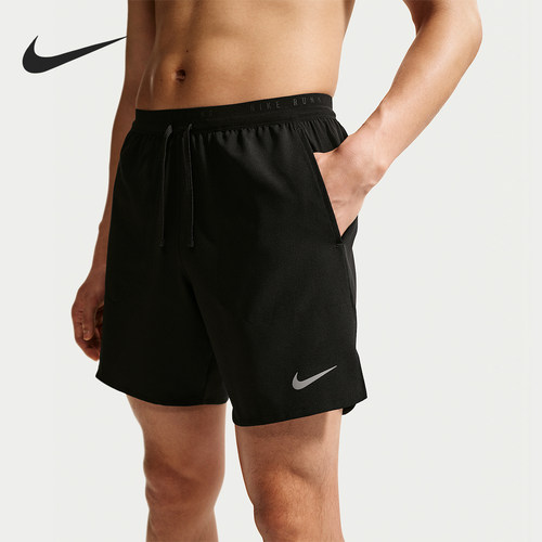 Nike/耐克正品Stride Dri-FIT 男士二合一跑步短裤IF2037-010