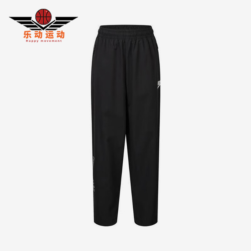 Nike/耐克正品春秋款小童梭织运动户外经典透气长裤NY241PS-002