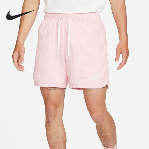 Nike/耐克正品男子跑步短裤