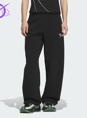 Adidas/阿迪达斯正品FOS W DK PNT1女士休闲针织宽松长裤KS0068