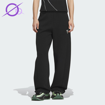 Adidas/阿迪达斯正品FOS W DK PNT1女士休闲针织宽松长裤KS0068