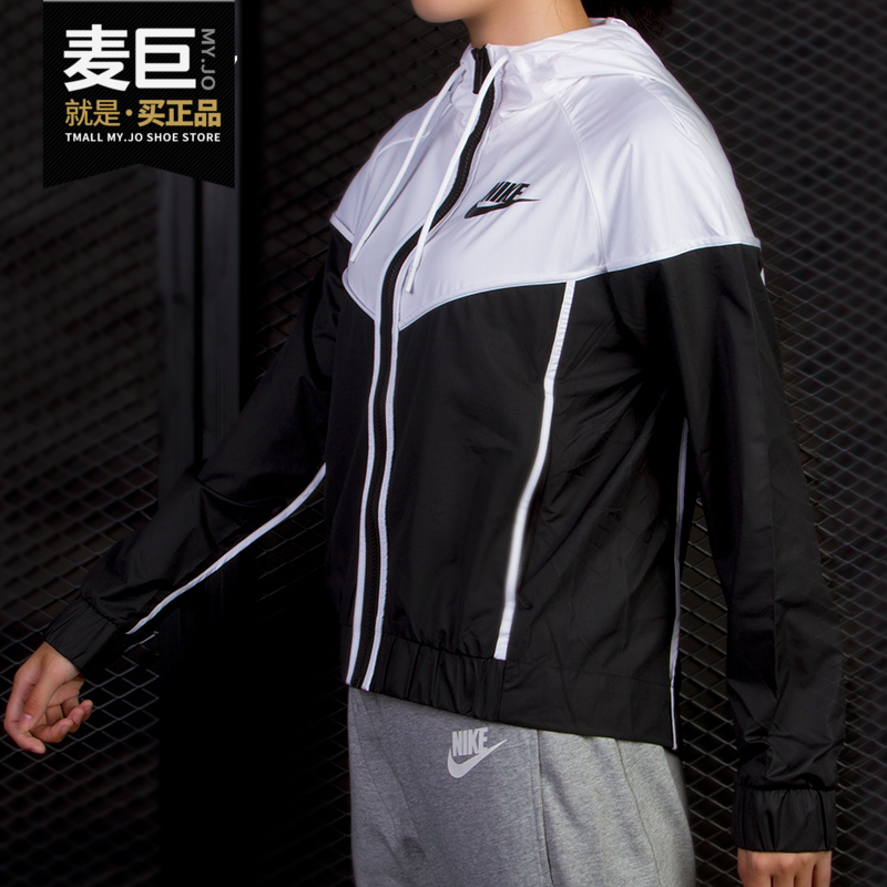 耐克nike正品新款舒适休闲防风服