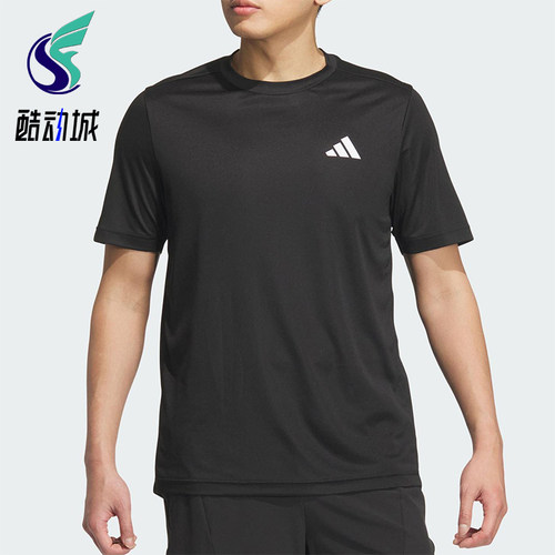 Adidas/阿迪达斯正品D2M PLAIN男装经典健身短袖运动T恤KA8338