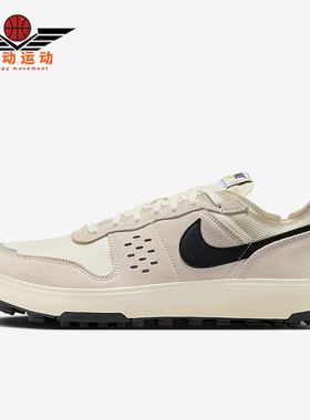 Nike/耐克正品C1TY Ayakkabı男士透气低帮轻盈休闲鞋FZ3863-012