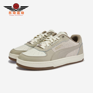 彪马正品 401277 2025秋季 男女日常运动耐磨低帮透气板鞋 款 Puma