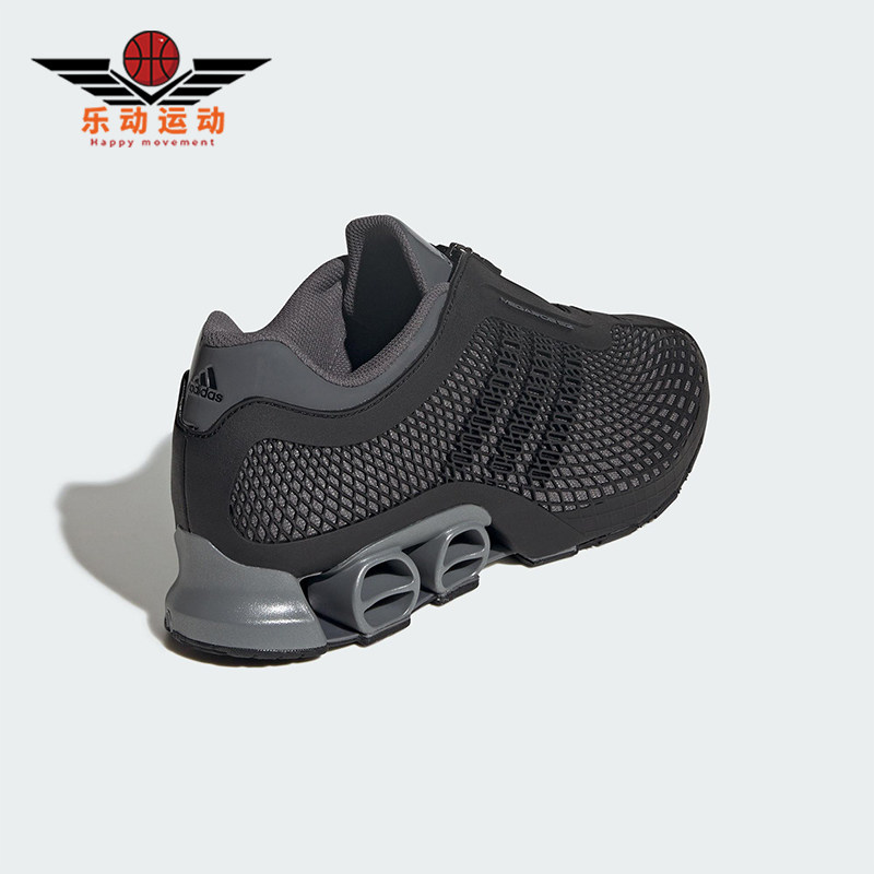 Adidas/阿迪达斯正品MEGARIDE S2男女时尚经典复古运动鞋JR4743