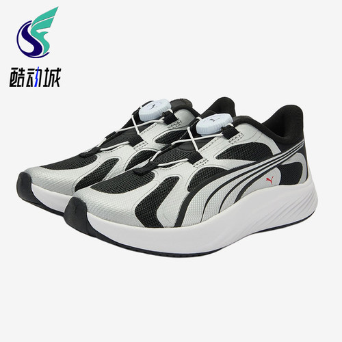 Puma/彪马正品NEUTRAL DISC小童舒适训练减震跑步鞋404688-01