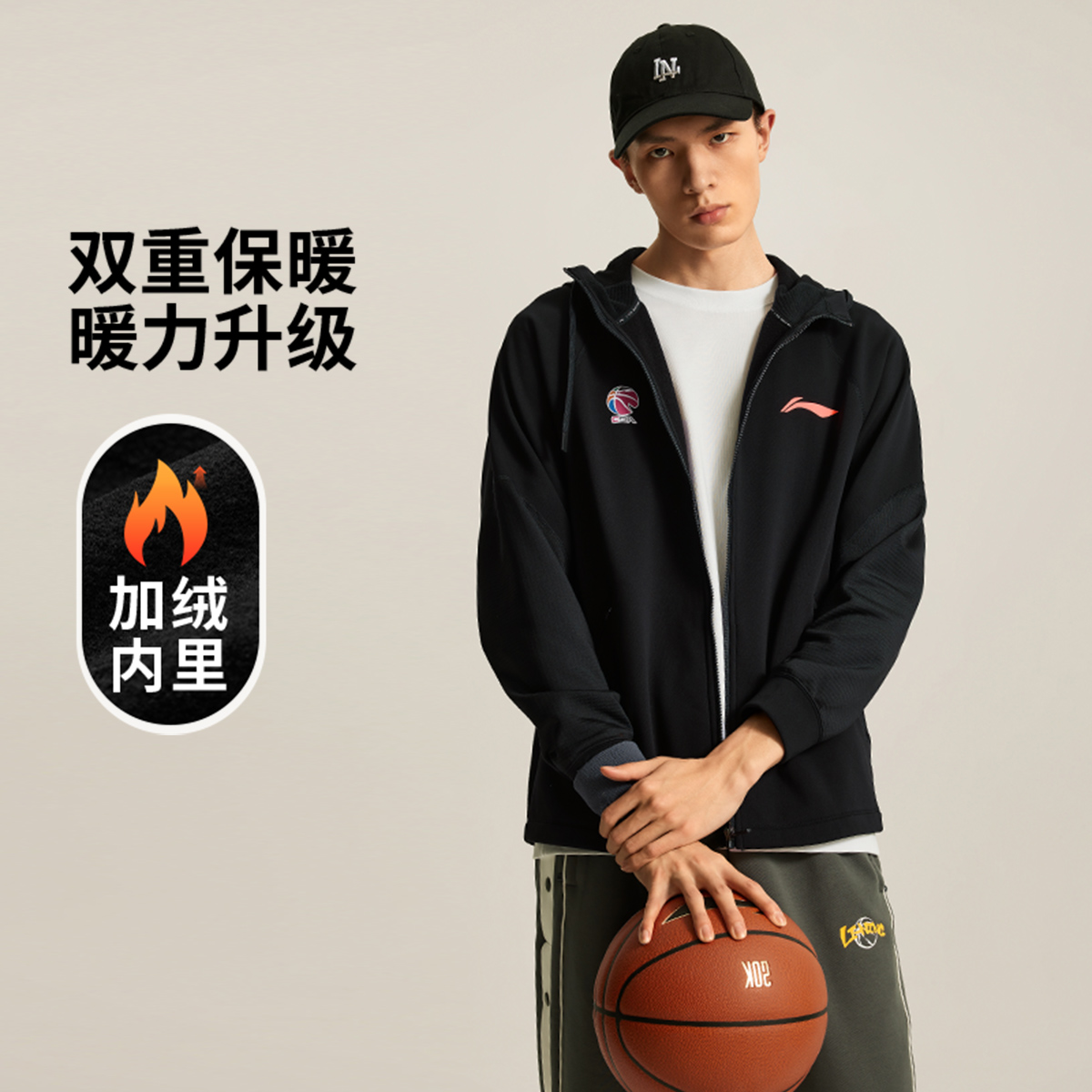 李宁正品男子加绒保暖连帽外套