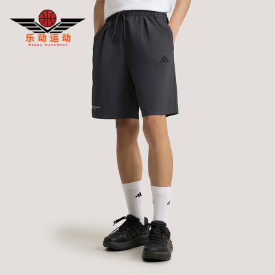 Adidas/阿迪达斯正品VERBIAGEWOVENSHORTS新款经典男短裤KR2603