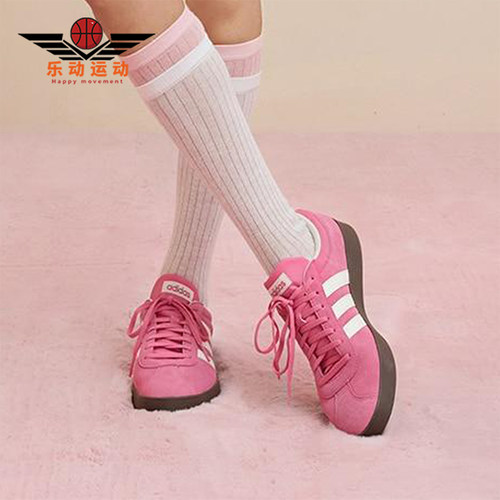 Adidas/阿迪达斯正品VL COURT 2.0男女休闲复古运动板鞋KK4650