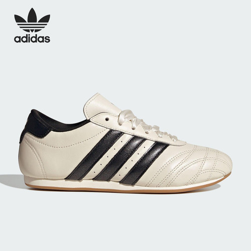 Adidas/阿迪达斯正品三叶草女士轻便舒适经典休闲运动鞋JS1616