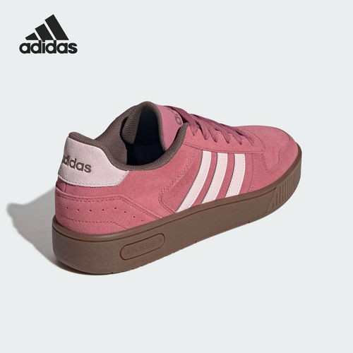 Adidas/阿迪达斯正品D-PAD CLASSIC男女复古篮球风板鞋KJ6986