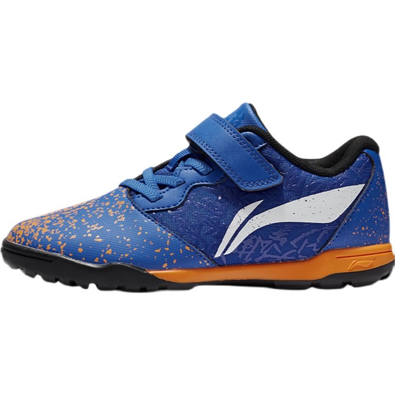 Lining/李宁正品男大童圆头训练耐磨比赛运动低帮足球鞋YKGT012