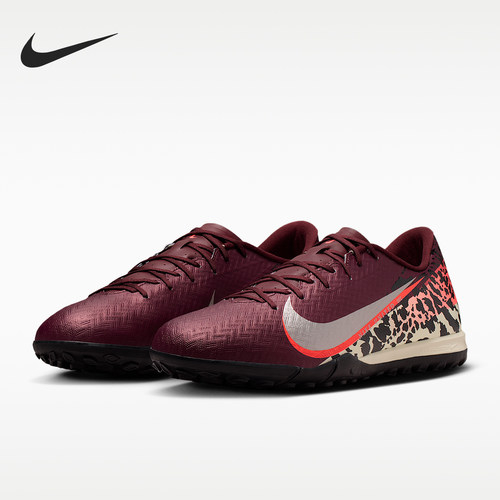 Nike/耐克正品VAPOR 16男士TF碎钉支撑运动足球鞋IO9328-661