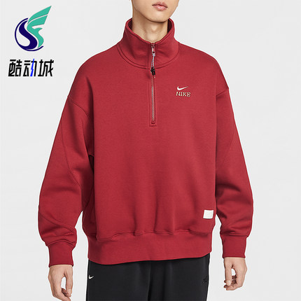 Nike/耐克正品2025冬季款男士经典立领套头刺绣卫衣IQ3708-613