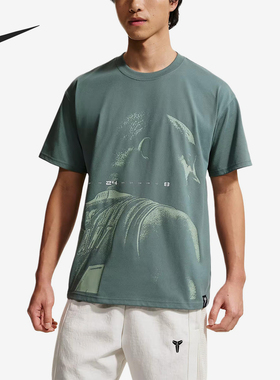 Nike/耐克正品Kobe新款男灰绿色速干篮球经典短袖T恤IQ2377-382