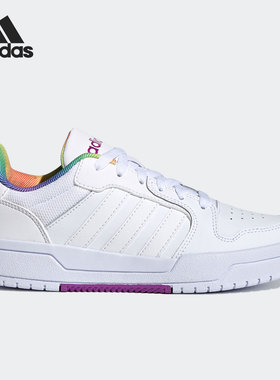 Adidas/阿迪达斯正品 neo ENTRAP 男女休闲运动鞋小白鞋 H01052
