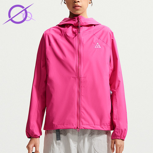 Nike/耐克正品ACG Fantasma女士防风连帽运动外套IF0102-698